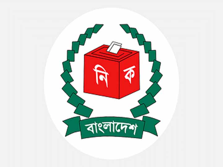 ২০ মে শুরু হচ্ছে বাড়ি বাড়ি গিয়ে ভোটার হালনাগাদের কাজ